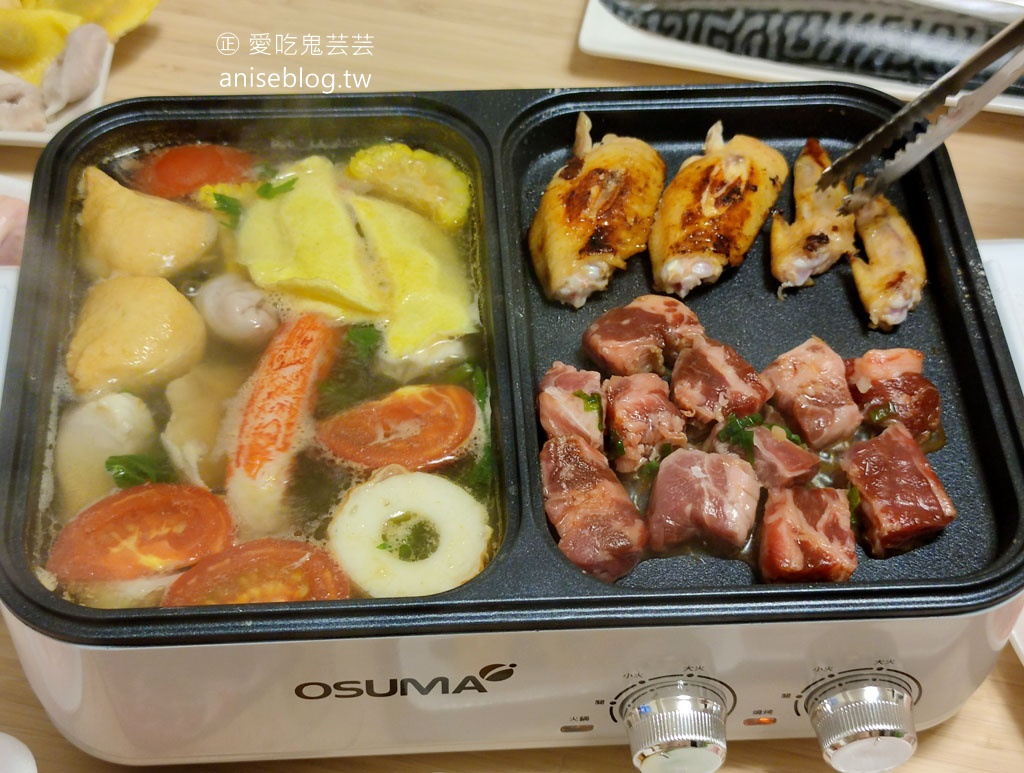 胡同燒肉中秋組合開團嘍！即日起~9/7