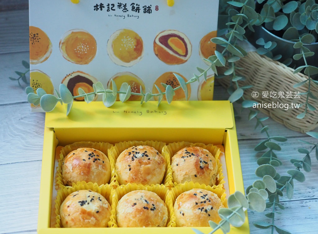 林記糕餅舖，隱身在傳統市場裡的千層蛋黃酥 (1001個故事)