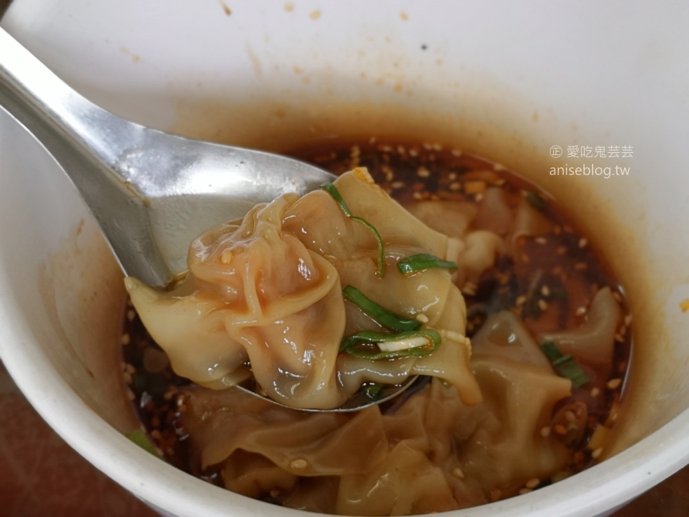 宜賓燃麵，川味香辣很過癮，中正區小南門站美食(姊姊食記)