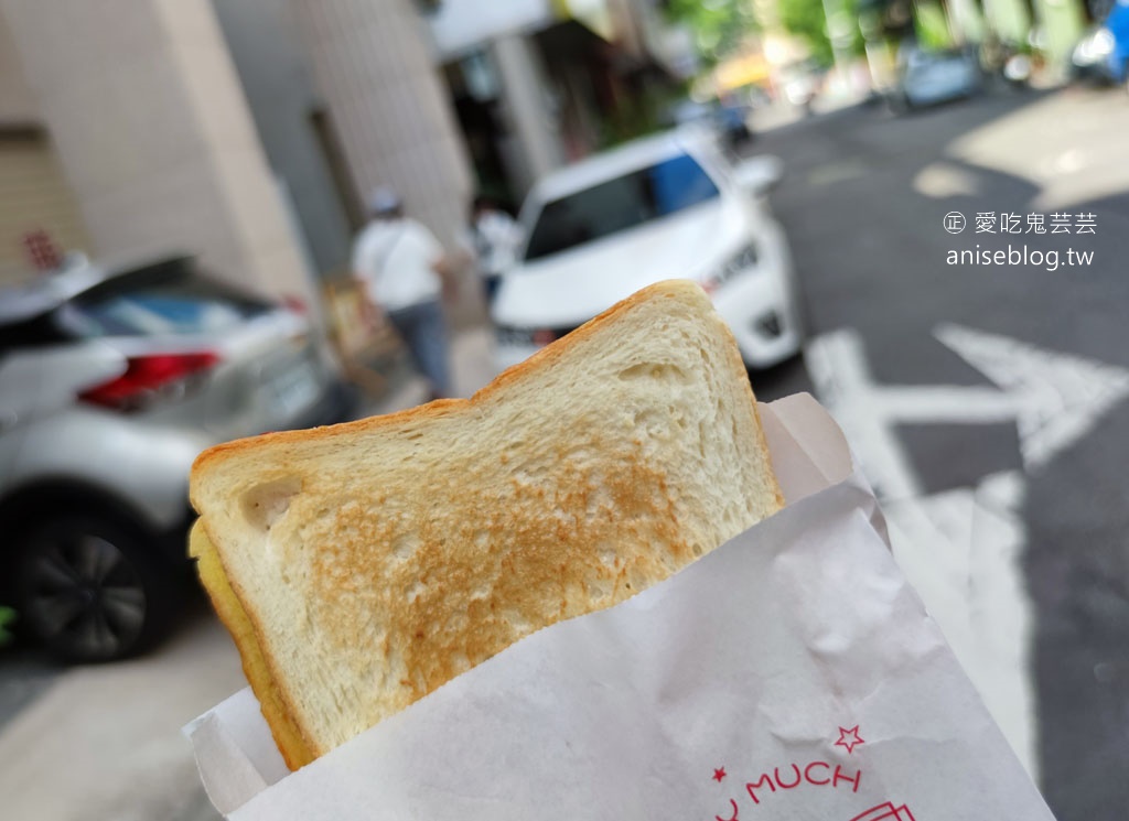 台中肉員(米其林必比登)、阿斗伯冷凍芋，台中人的共同回憶