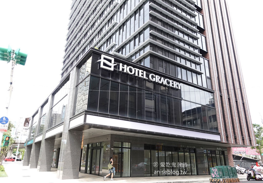 哥吉拉飯店(格拉斯麗飯店) Hotel Gracery Taipei 台北新開幕！