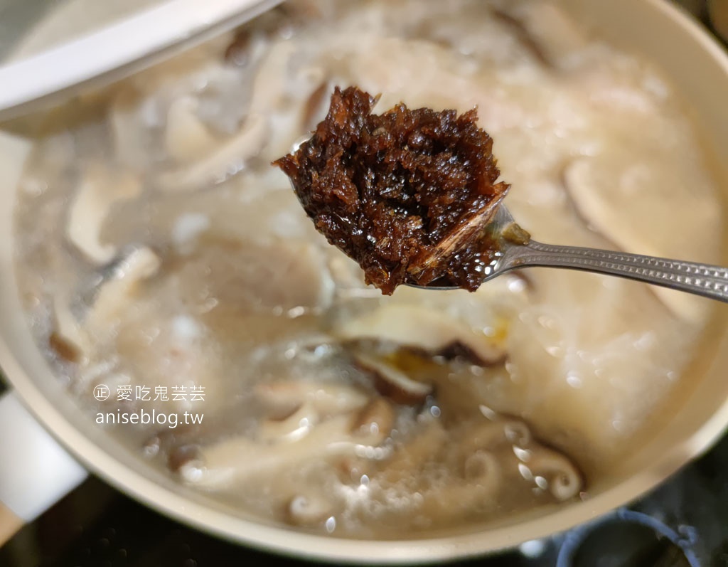 簡易版芋頭米粉湯，芋頭綿綿鬆鬆、湯超鮮！