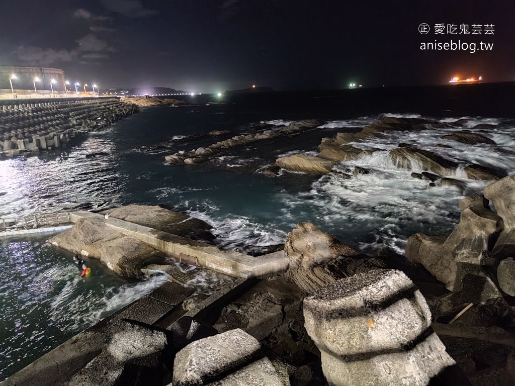 萬里蟹季節到！龜吼漁港、中角灣、金山阿秀海鮮、外木山濱海步道@北海岸半日遊