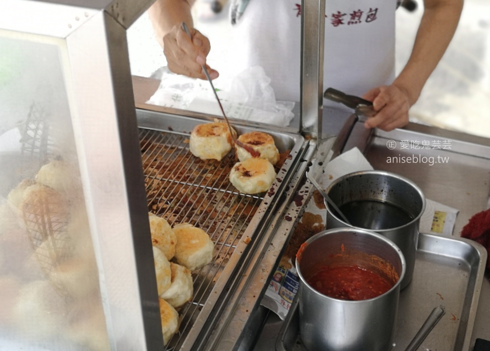 有一家煎包，中和廟口銅板排隊美食(姊姊食記)