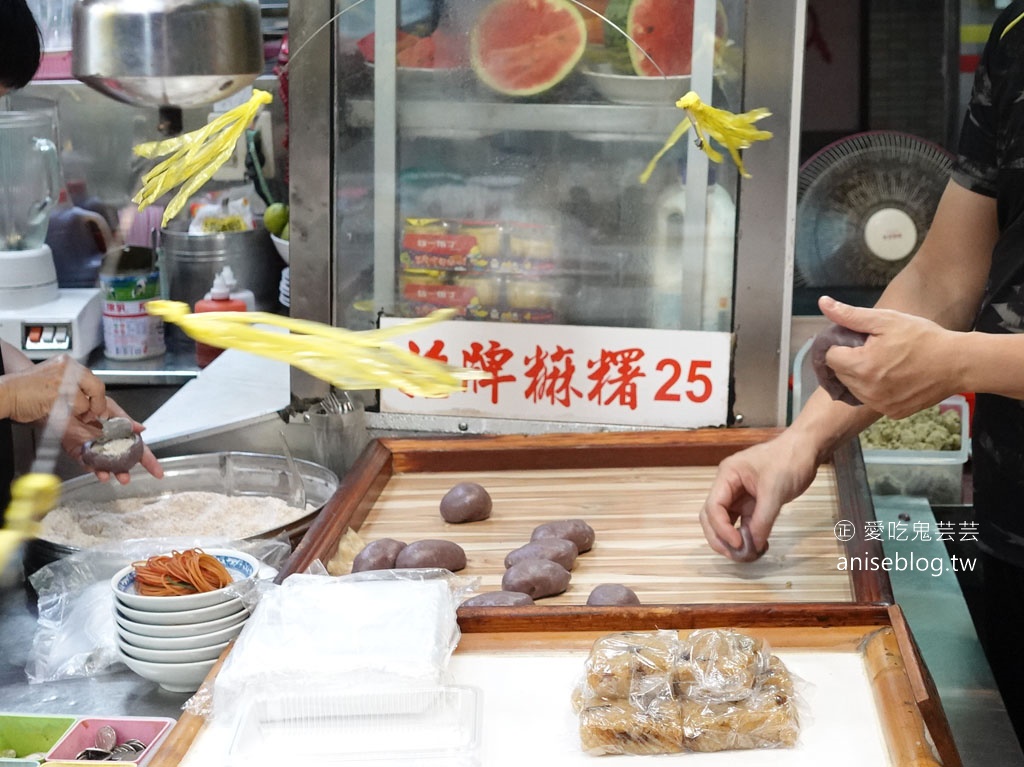 麻糬棟，嘉義朴子第一市場古早味手工麻糬老店