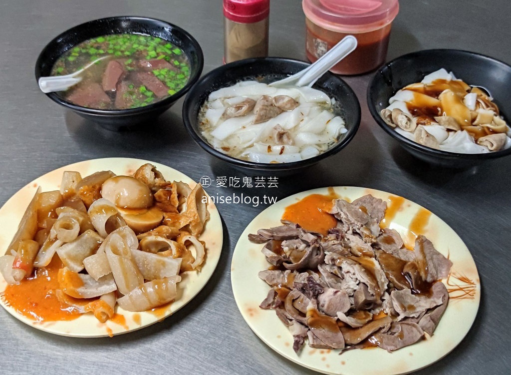 郭家巷頭粿仔湯，基隆在地人的隱藏版小吃店(基隆安樂市場)