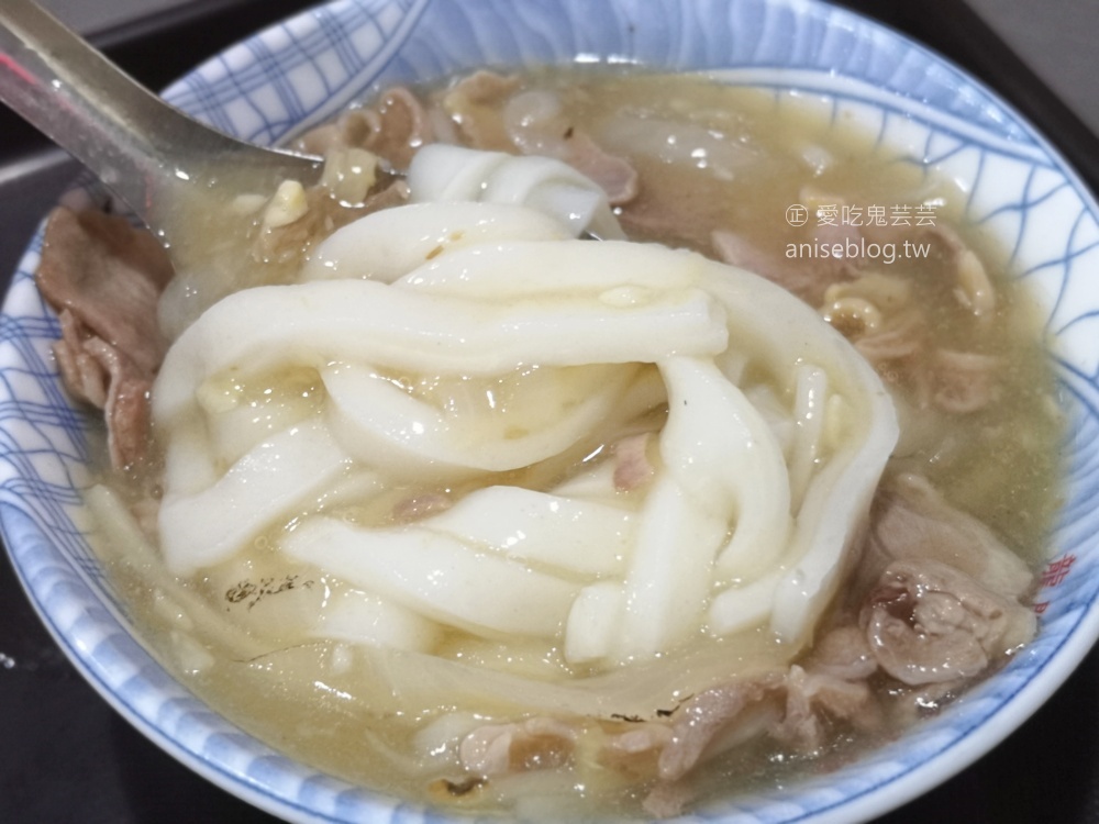 北港江記龍門生炒鴨肉焿，三十年老店三重排隊美食(姊姊食記)