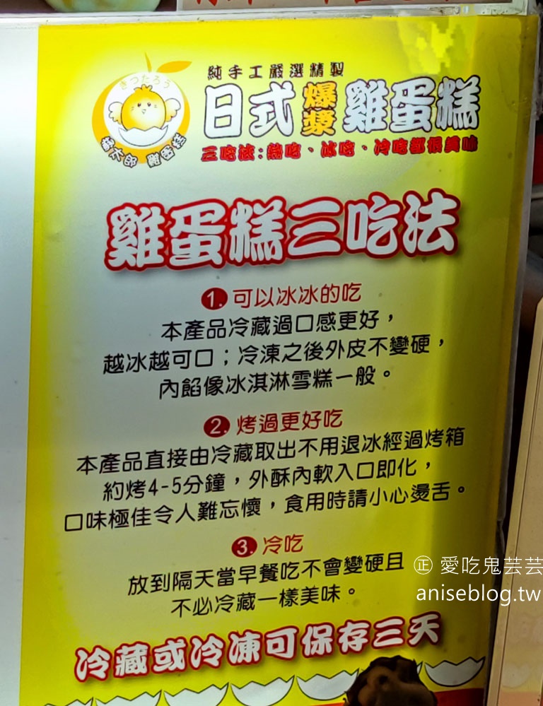 你所不知道的南機場夜市美食，在地人推薦隱藏版名單！