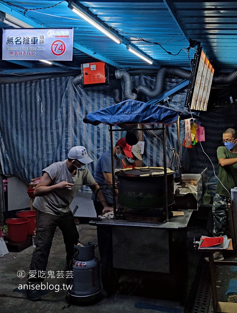 你所不知道的南機場夜市美食，在地人推薦隱藏版名單！