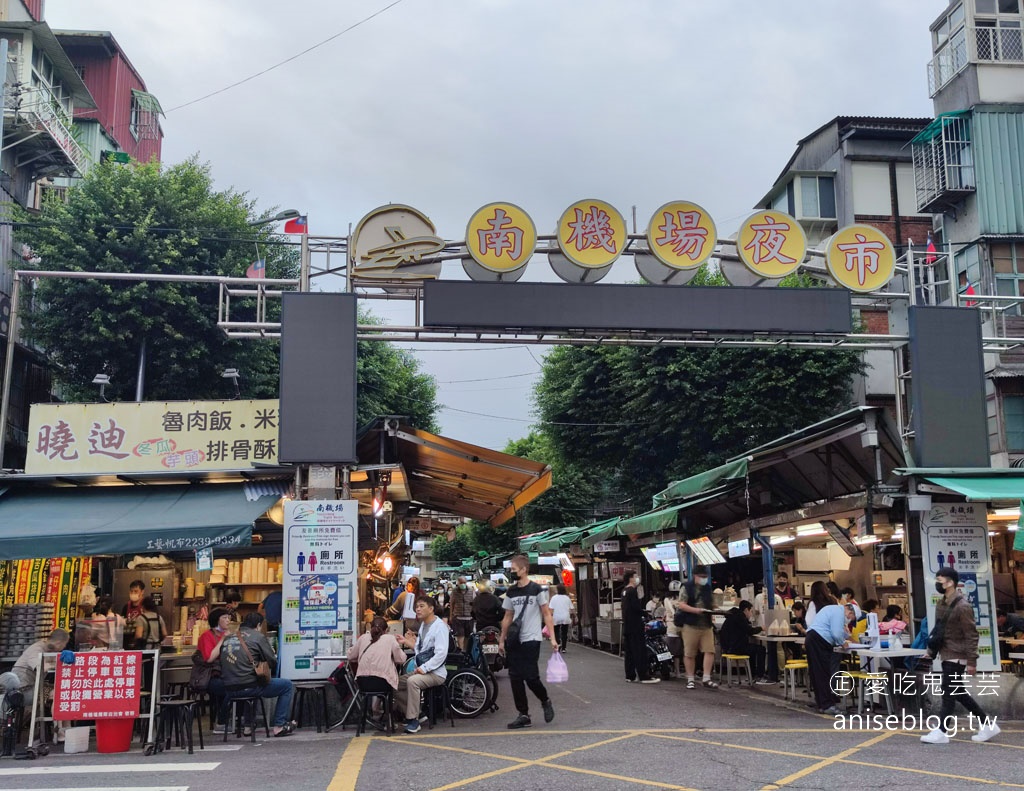 你所不知道的南機場夜市美食，在地人推薦隱藏版名單！