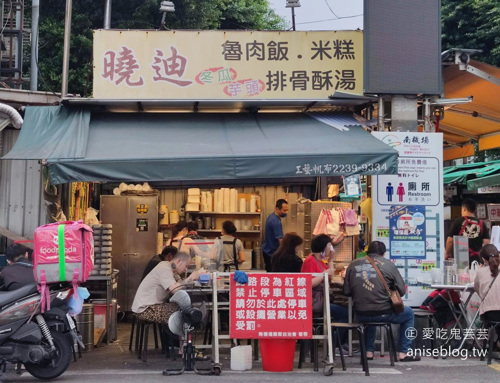 你所不知道的南機場夜市美食，在地人推薦隱藏版名單！