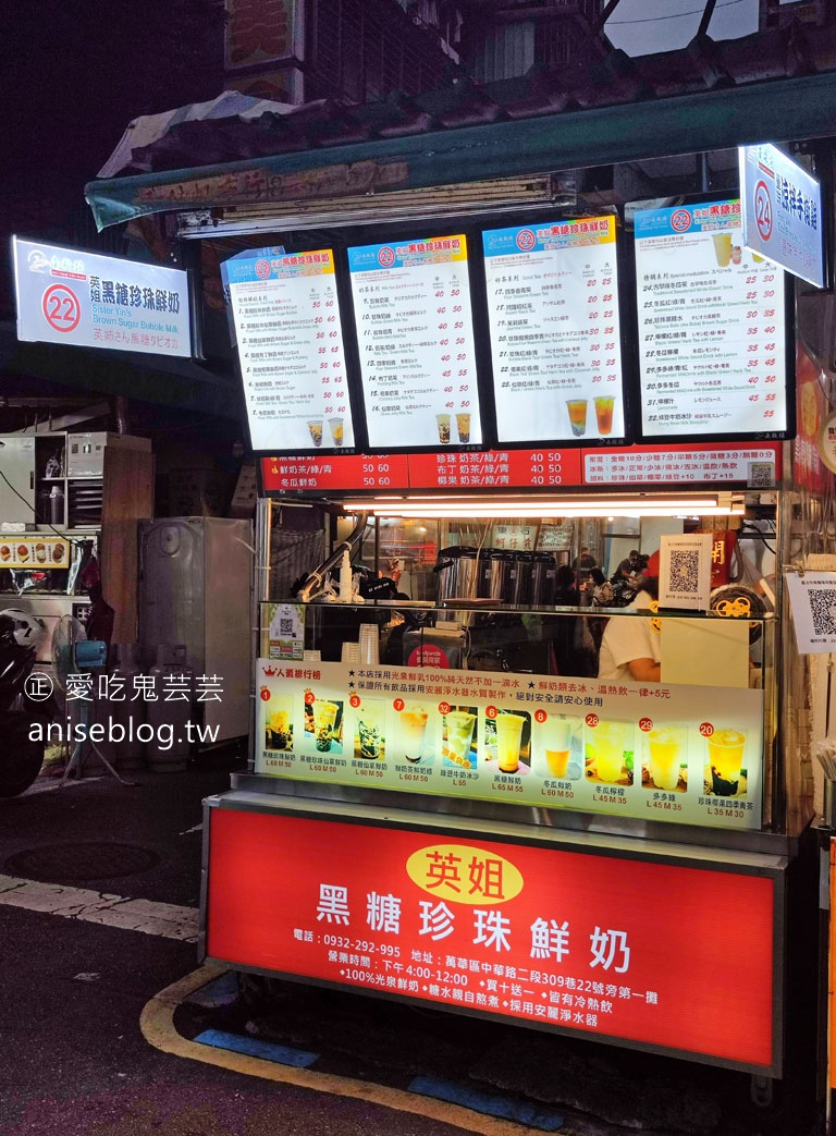 你所不知道的南機場夜市美食，在地人推薦隱藏版名單！