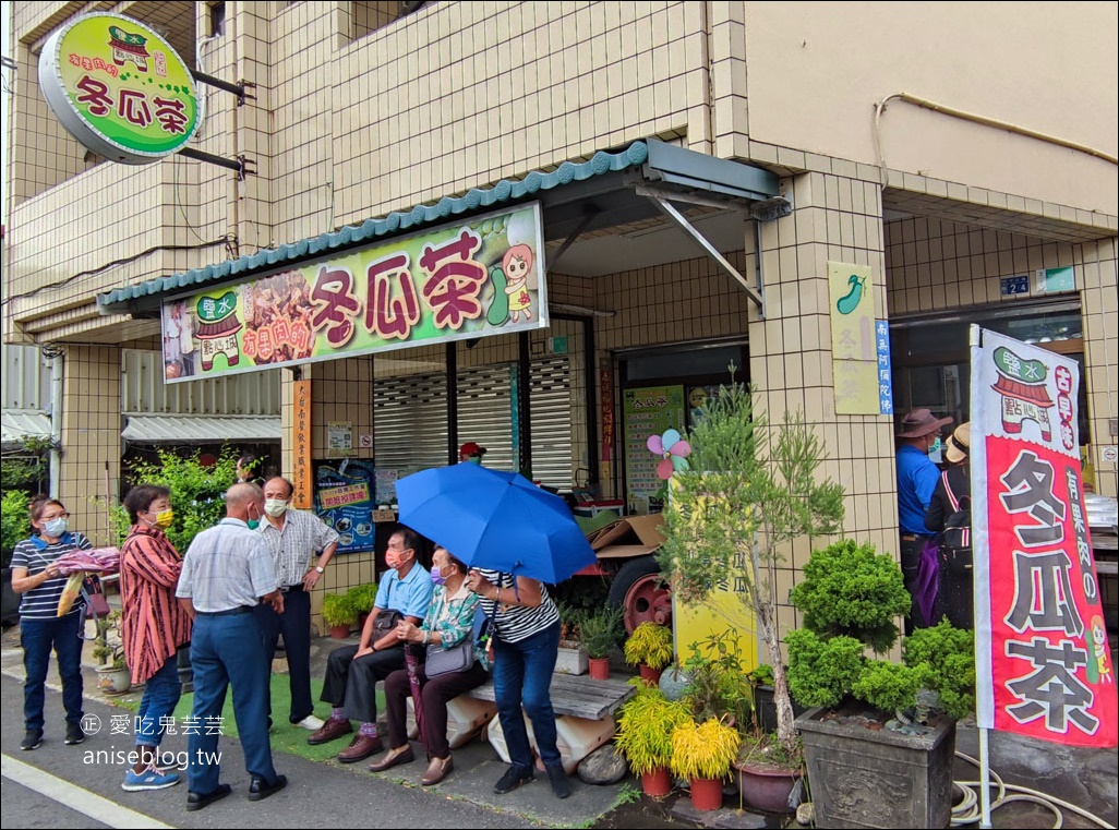 鹽水美食 | 阿桐鹽水意麵、銀鋒冰果室之西瓜檸檬汁、點心城有果肉冬瓜茶