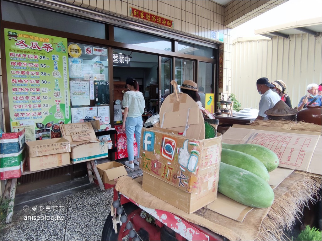 鹽水美食 | 阿桐鹽水意麵、銀鋒冰果室之西瓜檸檬汁、點心城有果肉冬瓜茶