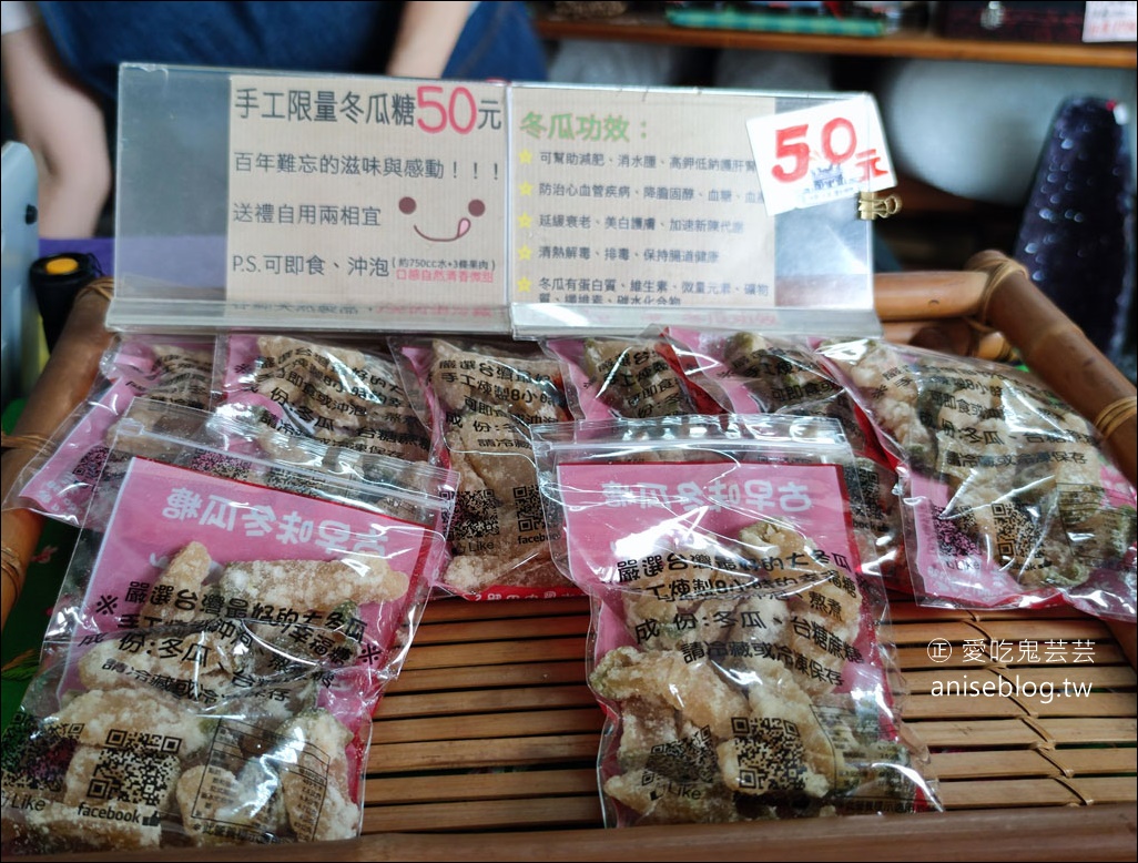 鹽水美食 | 阿桐鹽水意麵、銀鋒冰果室之西瓜檸檬汁、點心城有果肉冬瓜茶