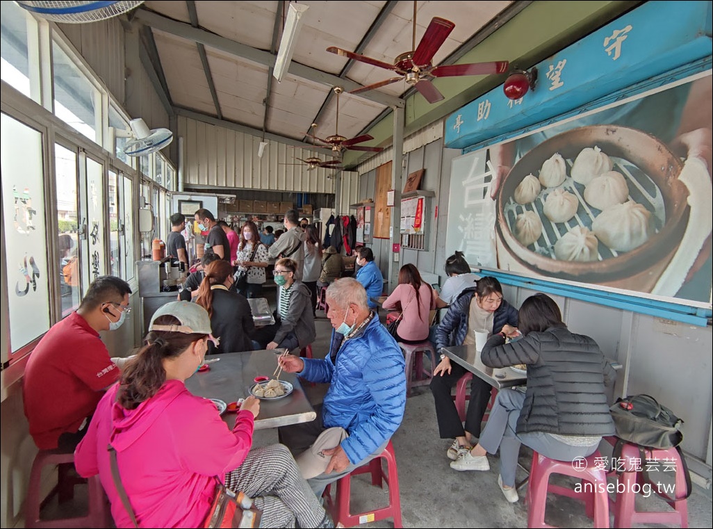 彰化秀水湯包、 莊手工鮮肉湯包(秀傳醫院旁)，彰化超人氣湯包店！