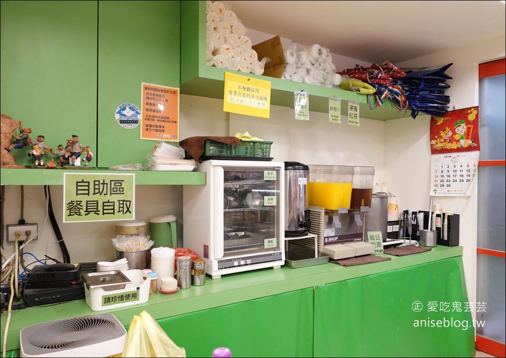 萬芳醫院美食，你所不知道的醫護人員秘密清單