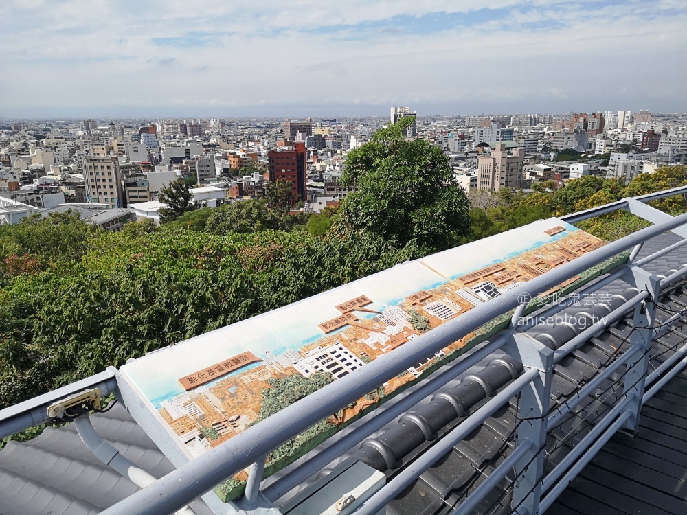 彰化小旅行，八卦山大佛、天空步道、扇形車庫(姊姊遊記)