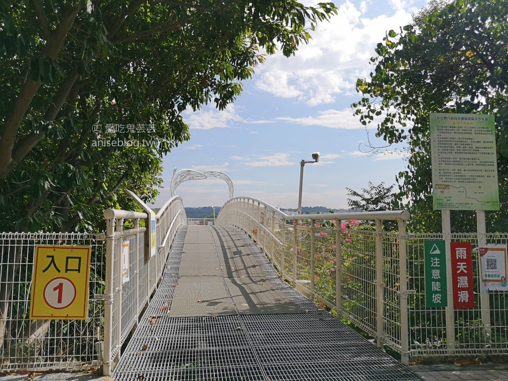 彰化小旅行，八卦山大佛、天空步道、扇形車庫(姊姊遊記)