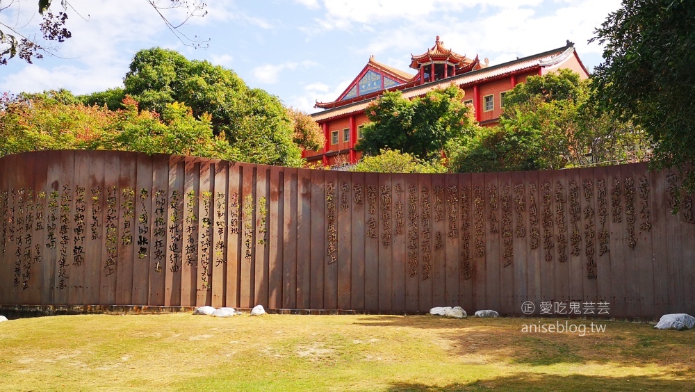 彰化小旅行，八卦山大佛、天空步道、扇形車庫(姊姊遊記)