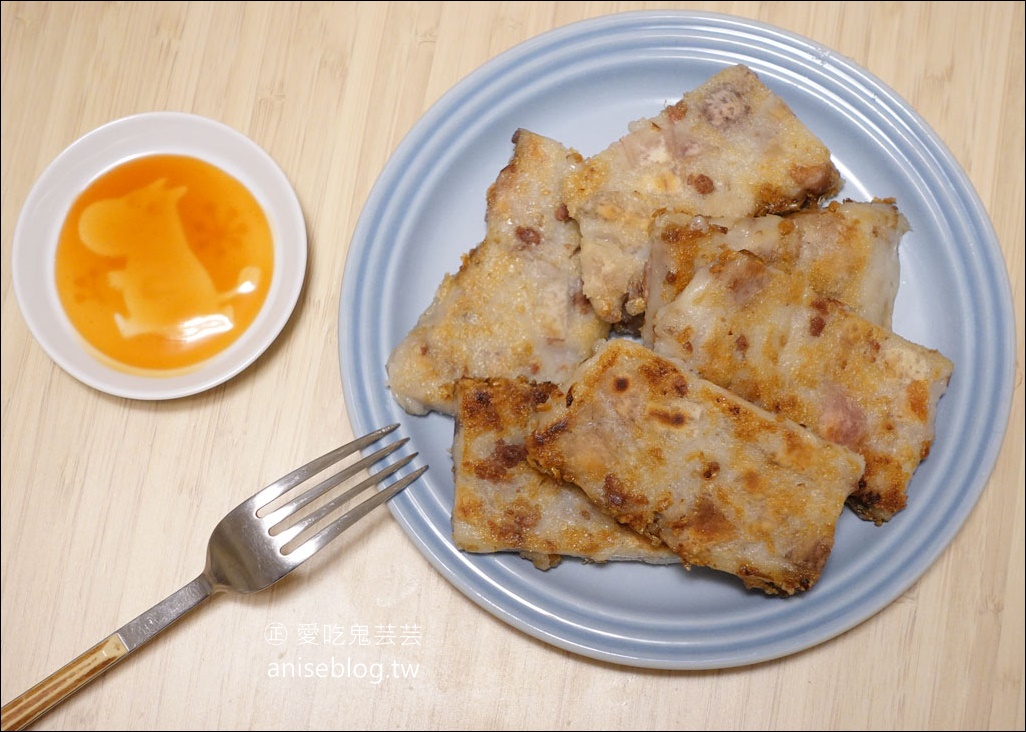 食芋堂，芋頭控的天堂！最愛草莓芋泥盒😋