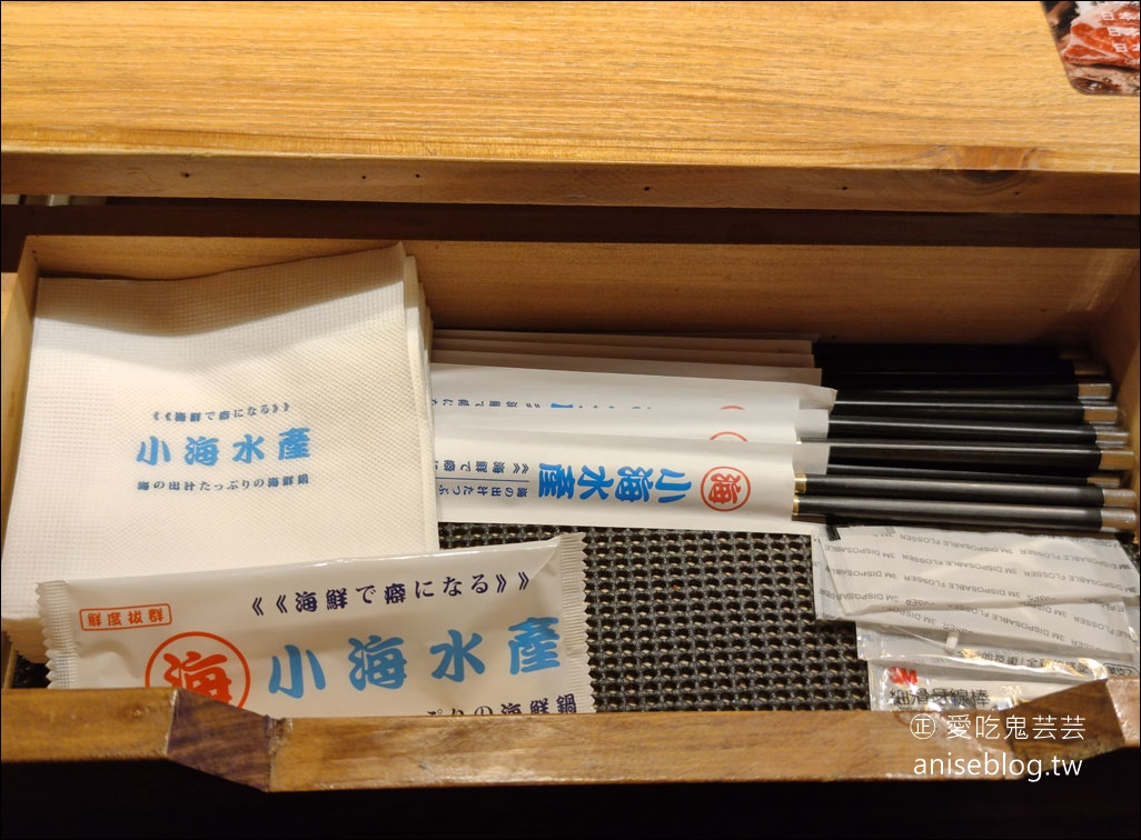 小海水產蘆洲店，超人氣優質火鍋店，活海鮮超新鮮！