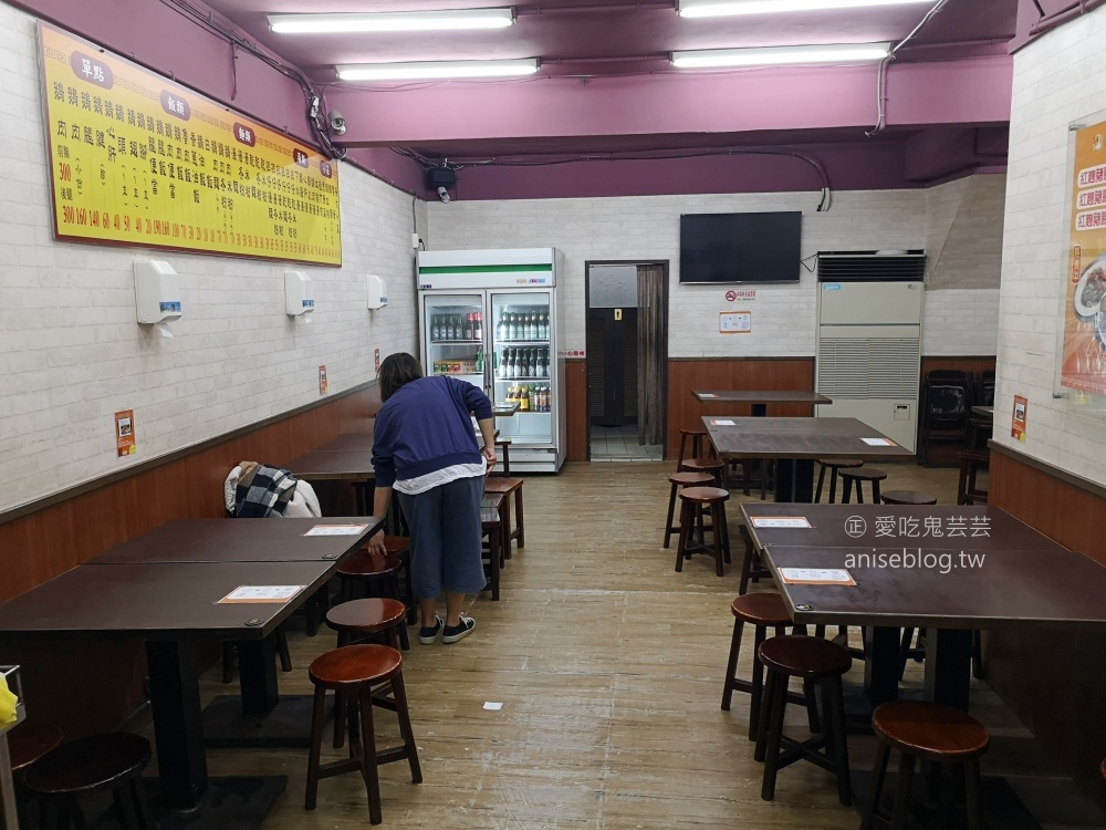 呈信傳統鵝肉店-永和文化店，捷運頂溪站外帶美食(姊姊食記)