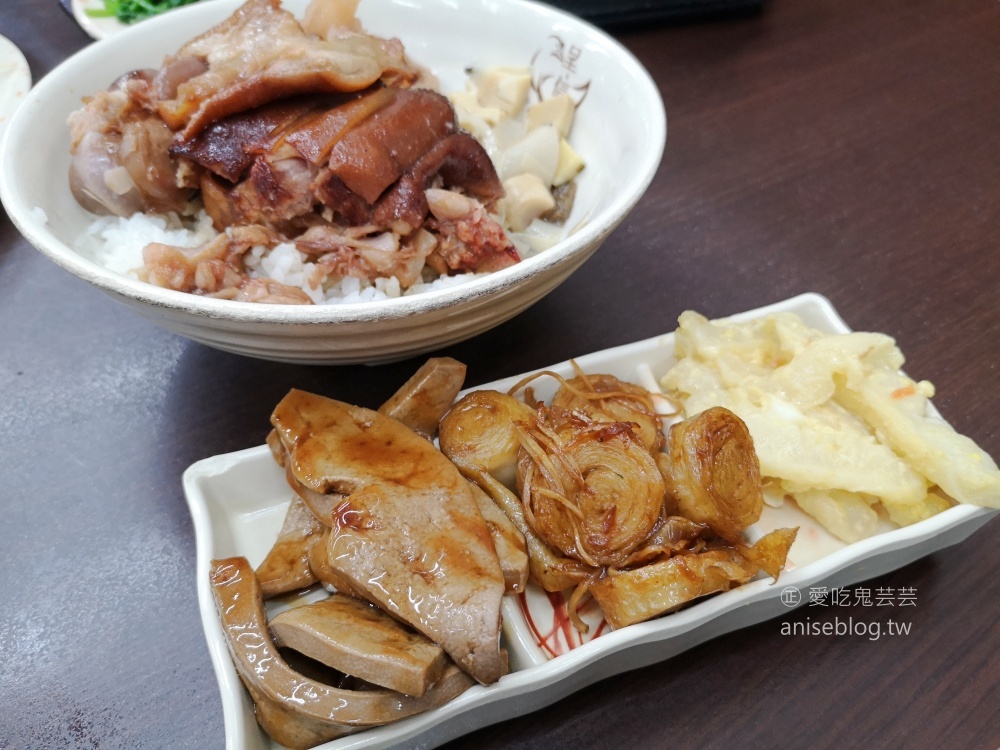 呈信傳統鵝肉店-永和文化店，捷運頂溪站外帶美食(姊姊食記)