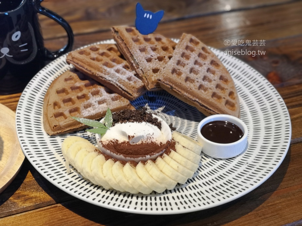 豹豹咖啡館·BoBoCafe，豹貓陪你喝咖啡，觀音山遊客中心(姊姊食記)