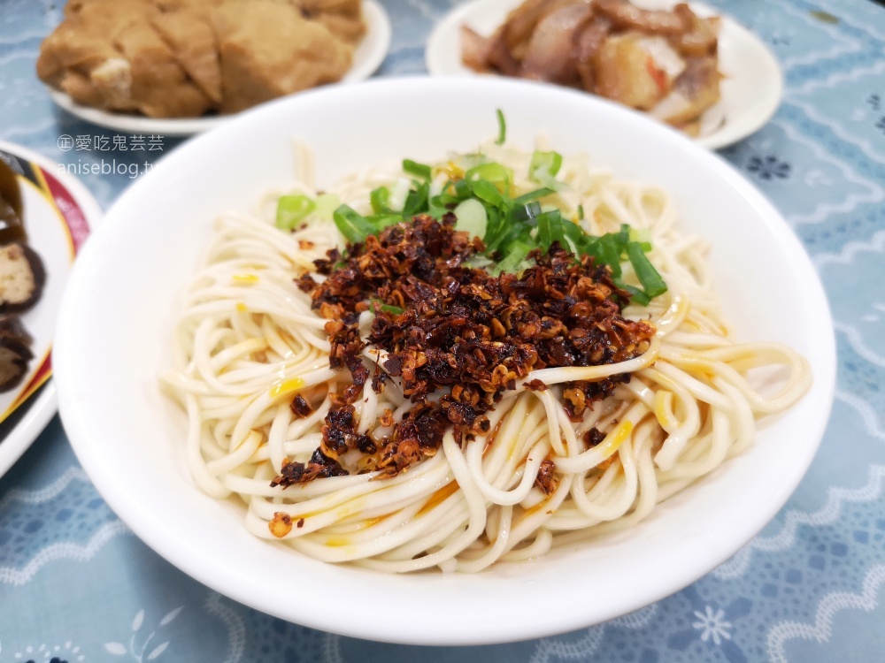 中原福州乾麵，捷運西門站、小南門站/東吳城區部美食(姊姊食記)