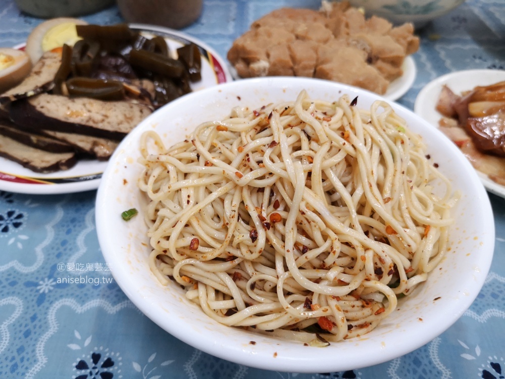 中原福州乾麵，捷運西門站、小南門站/東吳城區部美食(姊姊食記)