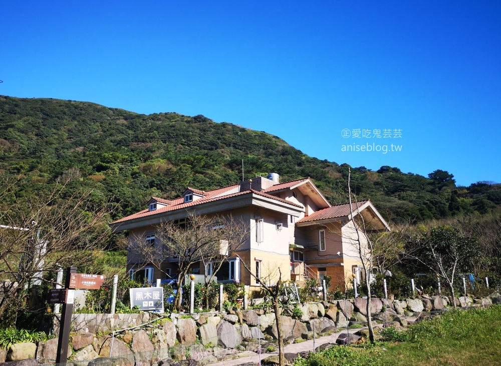 竹子湖黑木屋吃土雞，頂湖環狀步道賞海芋(姊姊食記)