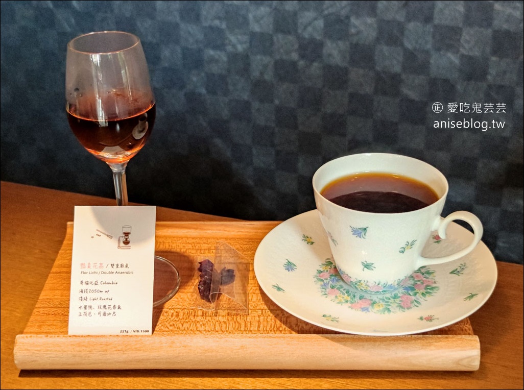 握咖啡Oh！Cafe台南赤崁樓店，日系風格、世界冠軍烘豆師烘焙監製的咖啡專門店