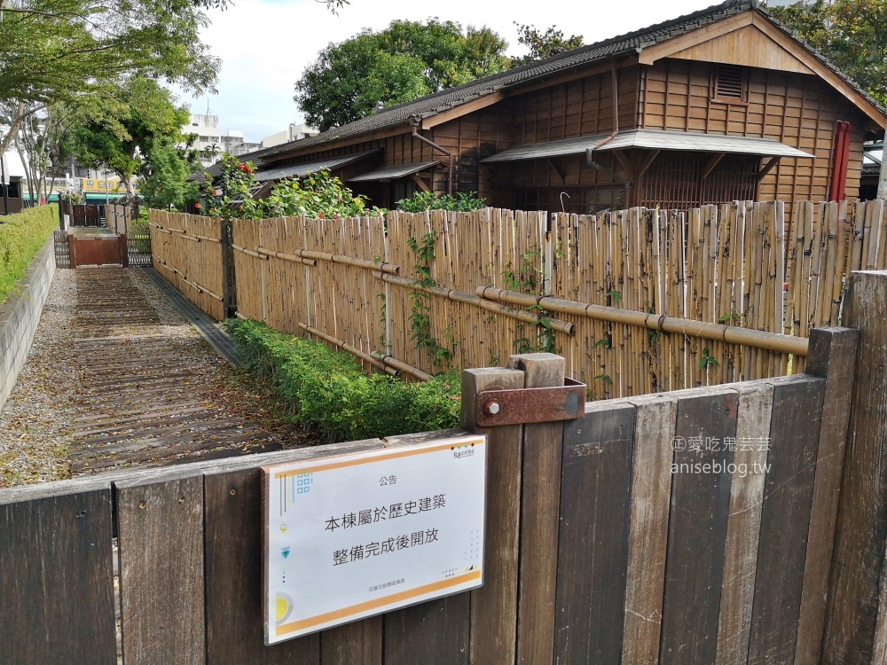 搭鐵公路聯運花蓮一日遊，花蓮文創園區《茶金》戲劇經典場景特展(姊姊遊記)