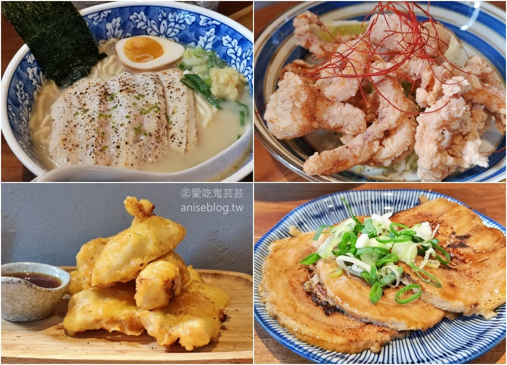 定置漁場三代目，魚白湯拉麵，花蓮超夯排隊美食(姊姊食記)