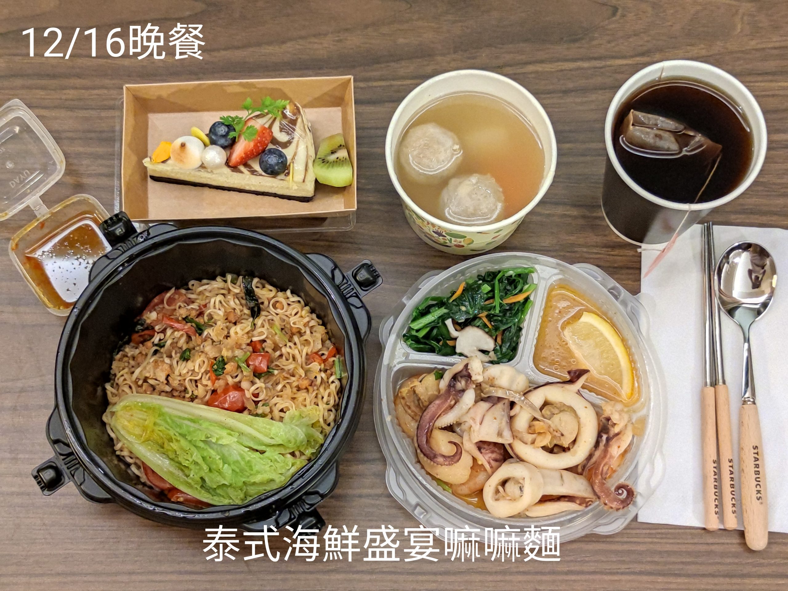 美麗信花園酒店，挑戰吃最好吃最滿防疫旅館！