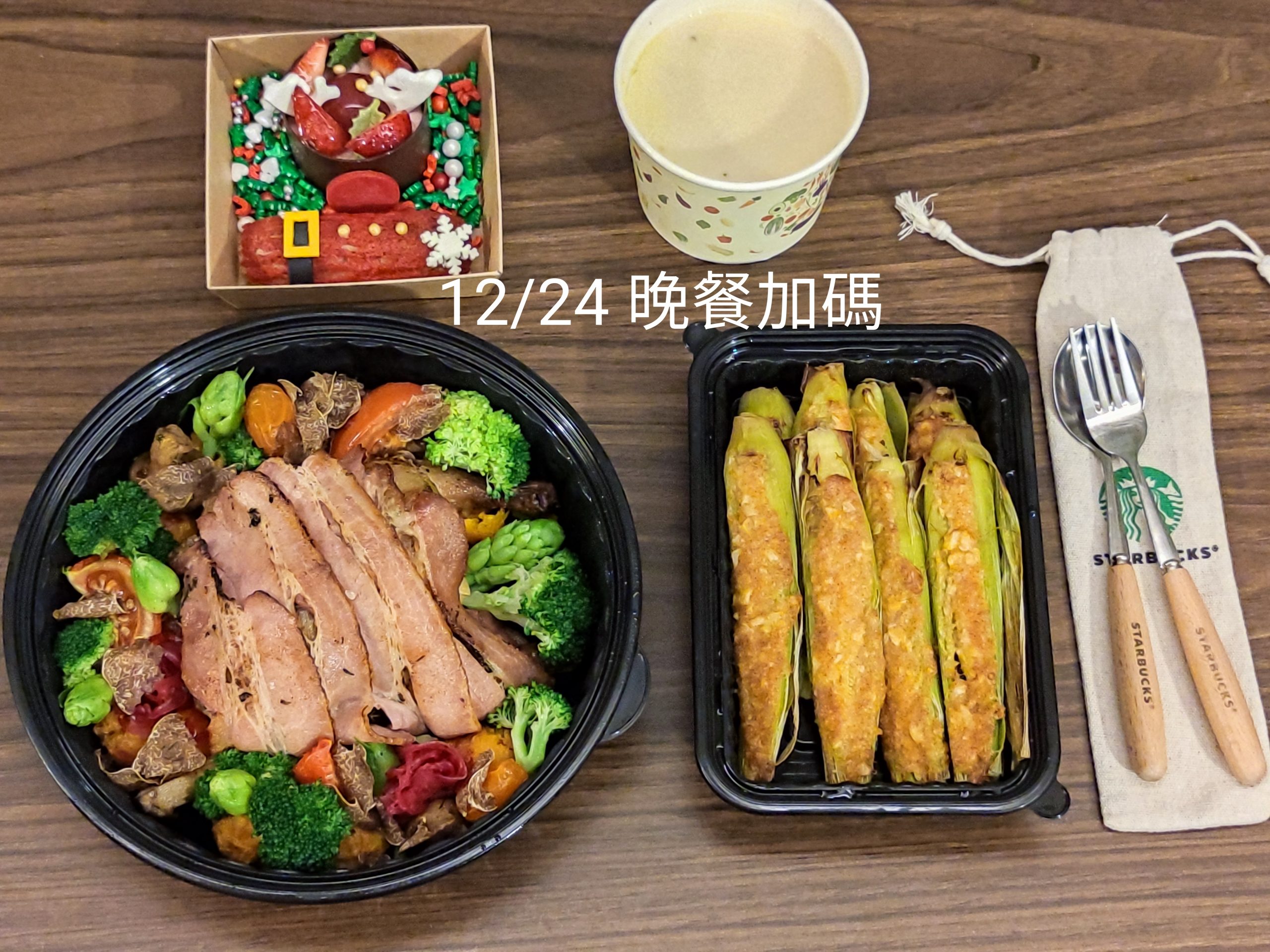 美麗信花園酒店，挑戰吃最好吃最滿防疫旅館！