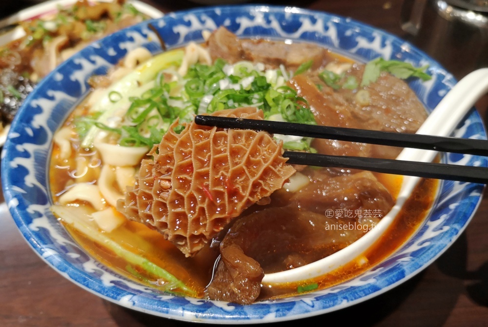 牛肉麵雞湯，台北東區宵夜美食(姊姊食記)