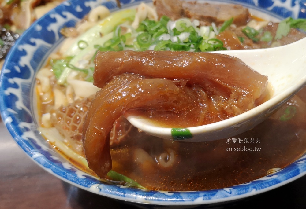 牛肉麵雞湯，台北東區宵夜美食(姊姊食記)