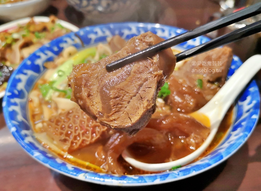 牛肉麵雞湯，台北東區宵夜美食(姊姊食記)