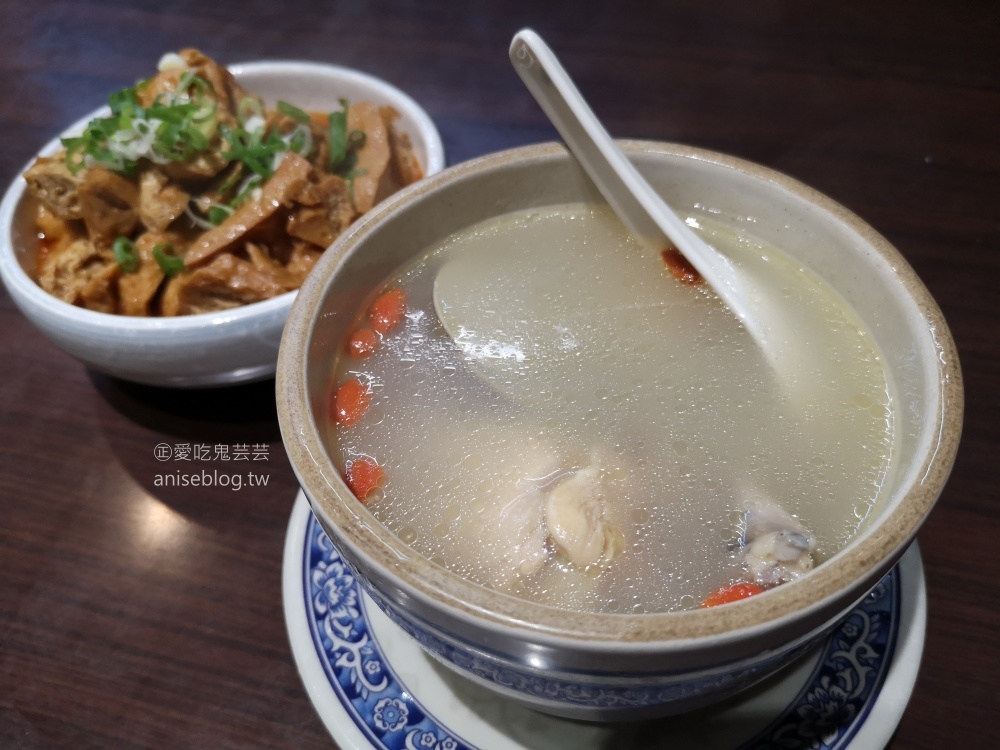 牛肉麵雞湯，台北東區宵夜美食(姊姊食記)