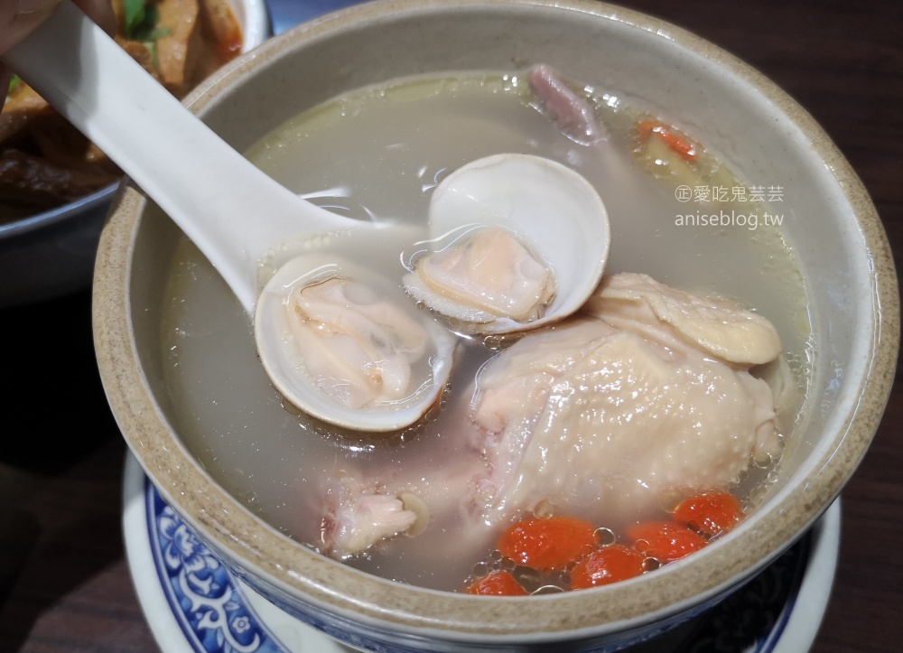 牛肉麵雞湯，台北東區宵夜美食(姊姊食記)