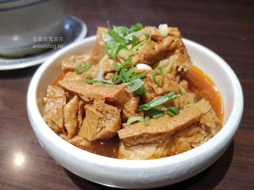 牛肉麵雞湯，台北東區宵夜美食(姊姊食記)