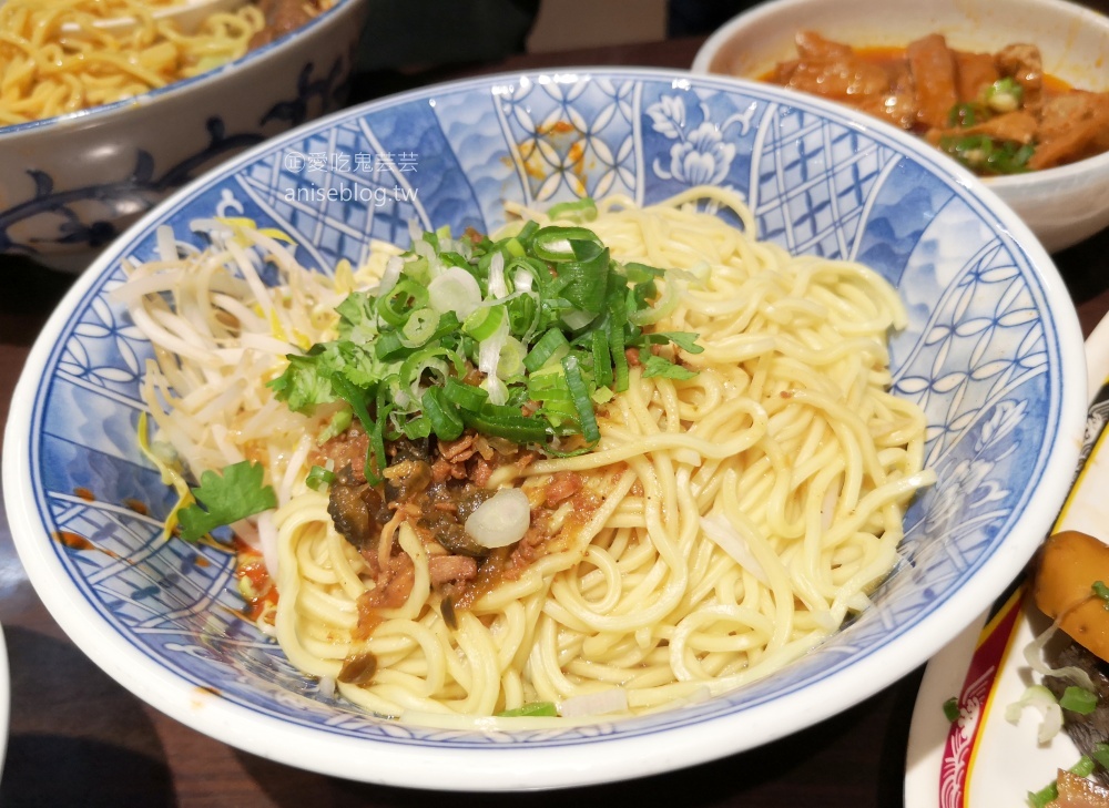 牛肉麵雞湯，台北東區宵夜美食(姊姊食記)