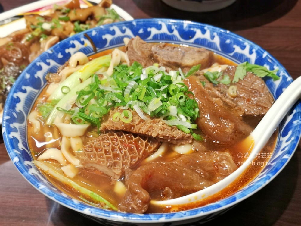 牛肉麵雞湯，台北東區宵夜美食(姊姊食記)