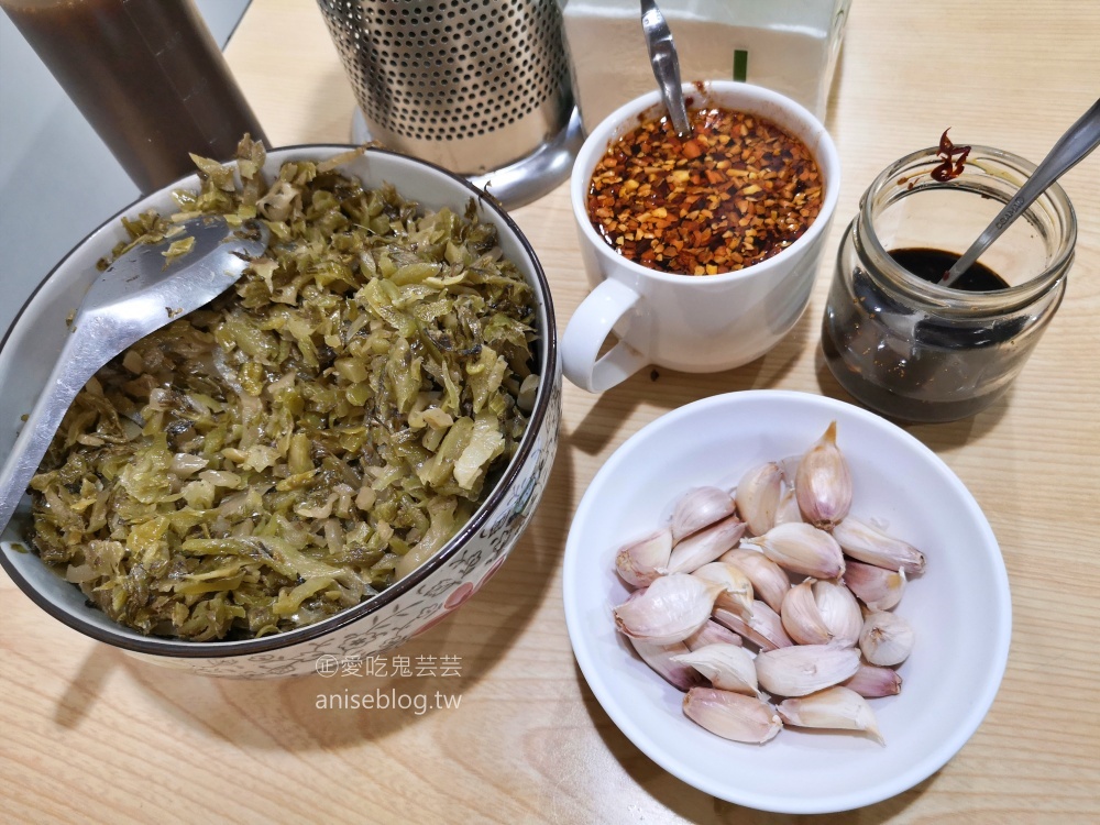 廖家牛肉麵中原街，行天宮站美食(姊姊食記)