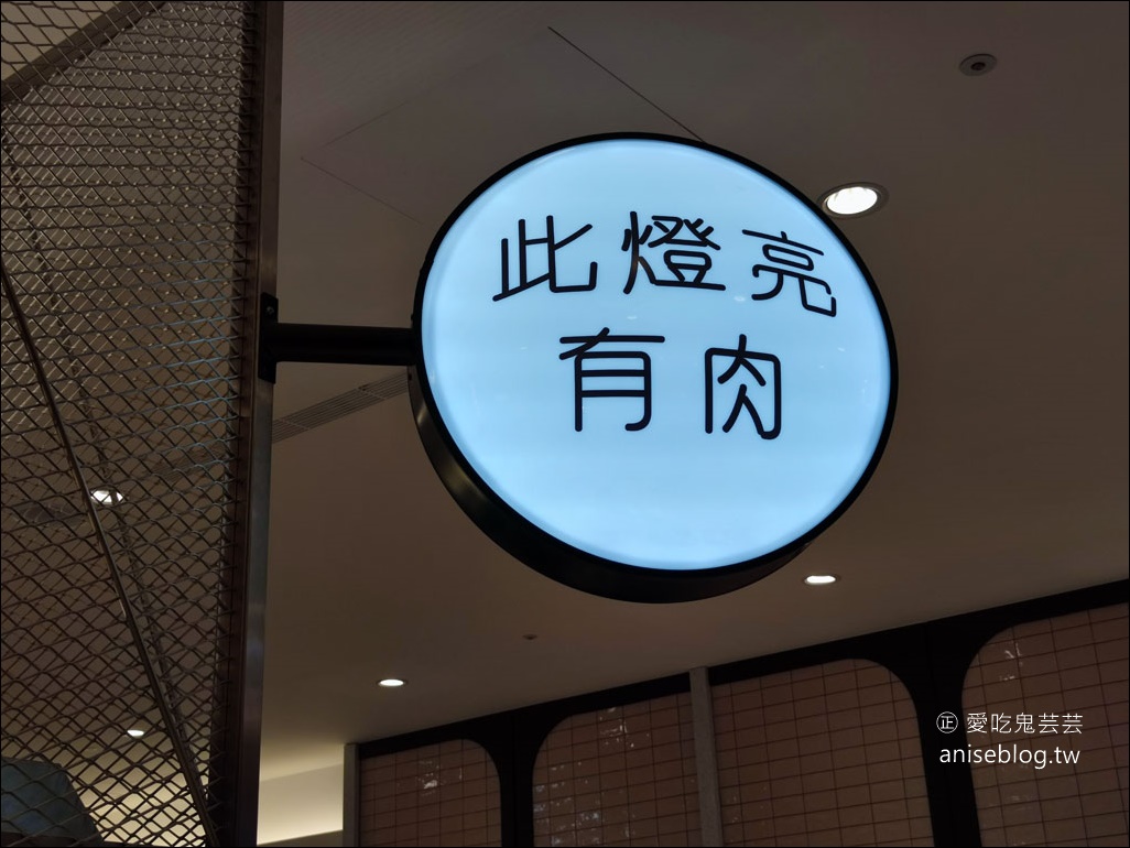 小福利火鍋會所 火鍋吃到飽，海鮮、肉類不輸單點店