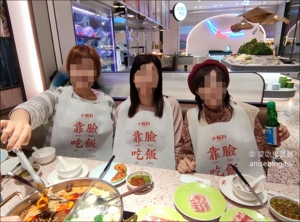 小福利火鍋會所 火鍋吃到飽，海鮮、肉類不輸單點店