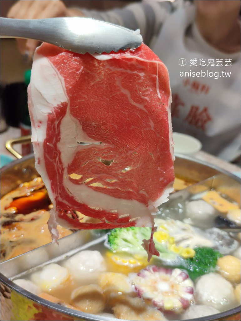 小福利火鍋會所 火鍋吃到飽，海鮮、肉類不輸單點店