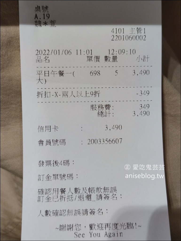 小福利火鍋會所 火鍋吃到飽，海鮮、肉類不輸單點店